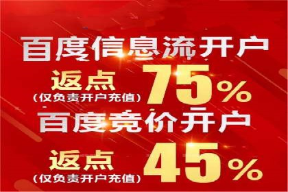 今日头条信息流广告的投放技巧与市场反馈——多案例对比